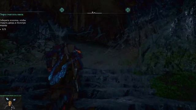 ИГРАЮ В Assassin S Creed  ⚓️-⚓️#музыка #assassinscreed