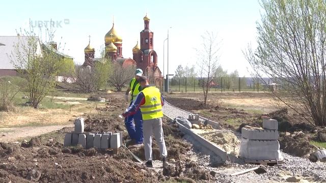 Парк «Петровский». Как в Губкине благоустраивают новое общественное пространство смотреть онлайн