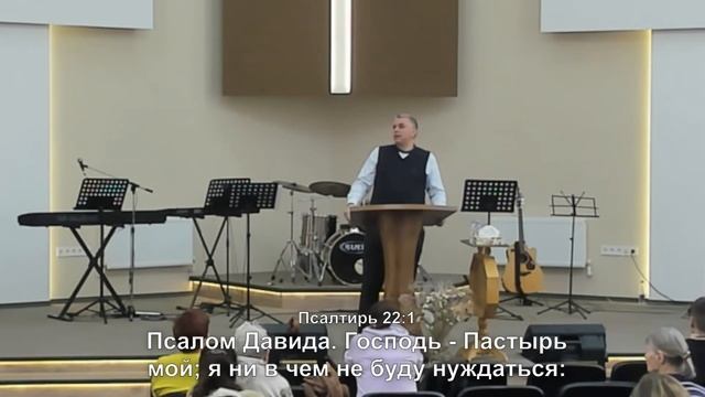 Воскресное служение 28.04.2024г. смотреть онлайн