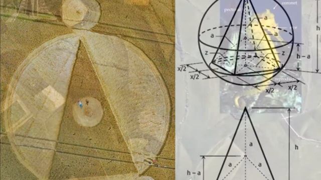 CROP CIRCLE ☼ Cow Down, nr East Kennett, Wiltshire UK - reported 8/514 смотреть онлайн