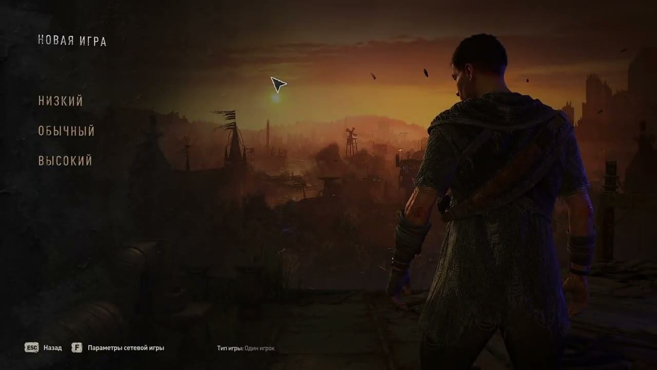 Dying Light 2 | Тестовый забег | Медведь с клавиатурой смотреть онлайн