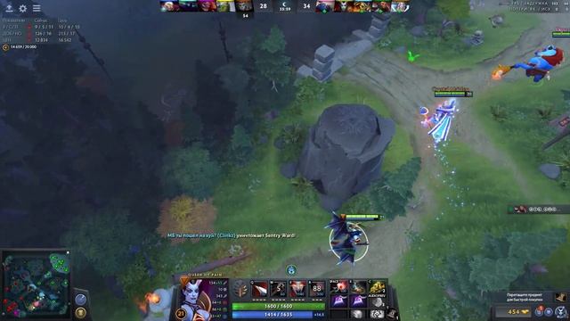 Queen of pain Dota 2 - Руиню катку на Квопе( Тащу)) смотреть онлайн