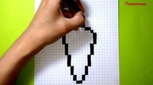 Как Рисовать Морковку по Клеточкам ♥ Рисунки по Клеточкам