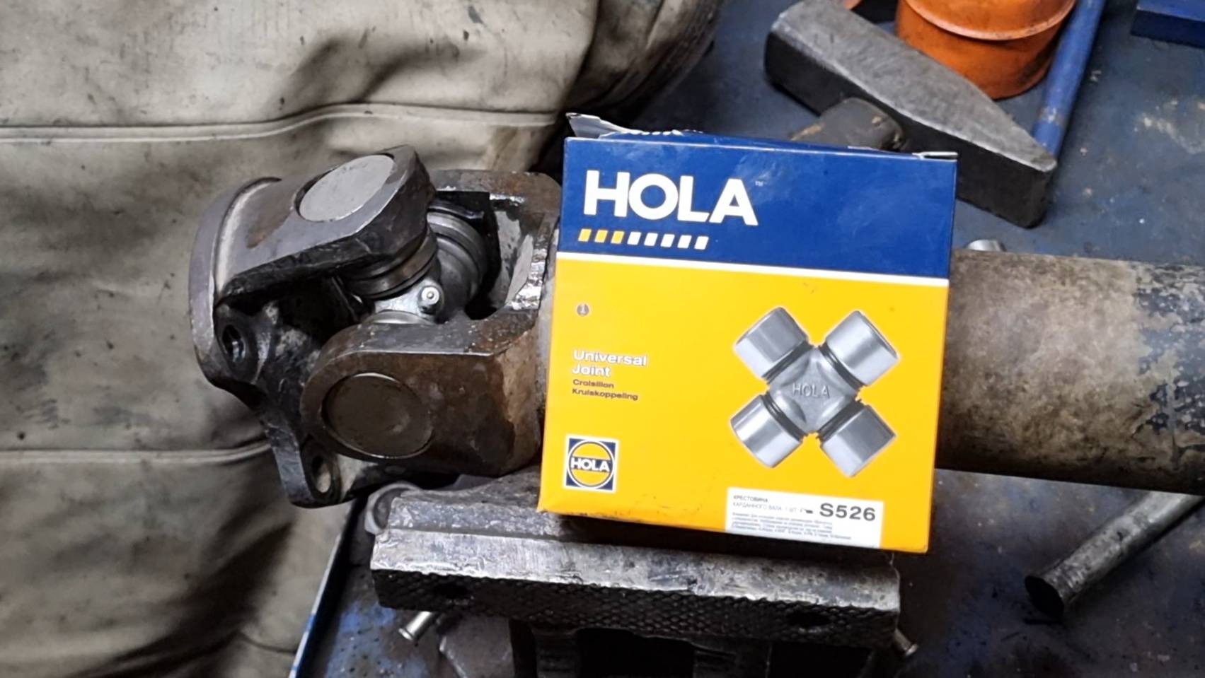 Крестовины кардана ВАКСОЙЛ на УАЗ Патриот. смотреть онлайн