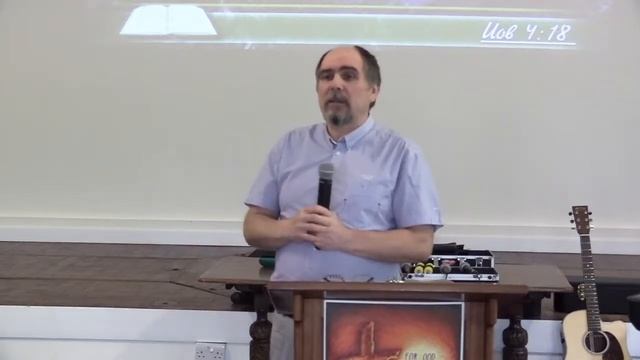 12.05.2018. служение в ц."Семья Бога" часть 2 смотреть онлайн