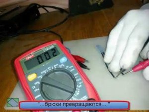 Автоэлектрик: проверяем термореле