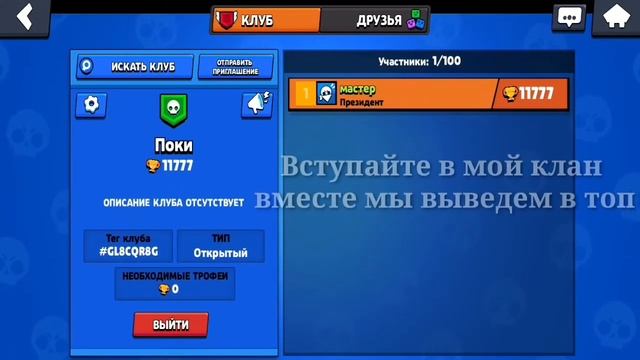 ПРИШЛО ВРЕМЯ смотреть онлайн