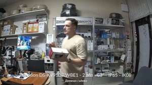 Hikvision DS-KV9503-WBE1 - IP вызывная панель с распознаванием лиц - 2 Мп - 88° - IP65, пример виде