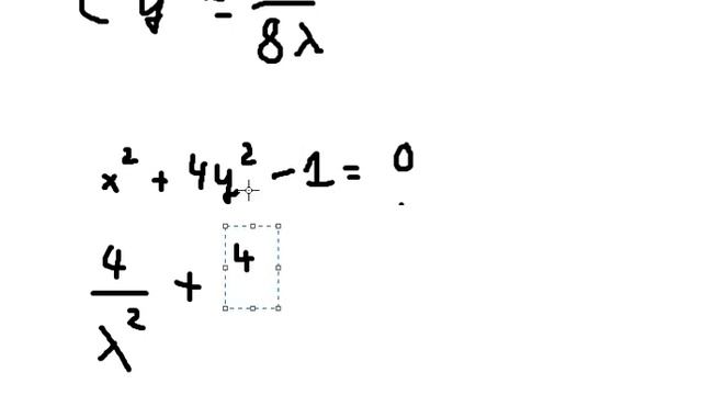 Lagrange Multiplier - Find the maximum and minimum values of f(x,y)=4x+y on the ellipse x^2+4y^2=1 смотреть онлайн