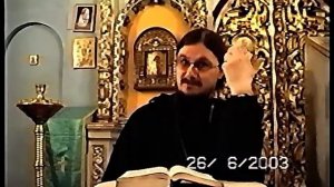 27.17/19// II Цар.22.01-51. [+о.Д.Сысоев]