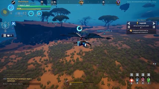 МОЙ ОКОНЧАТЕЛЬНЫЙ БИЛД НА ПИСТОЛЕТЫ (РЕПИТЕРЫ) ➜ #9 Dauntless ПУТЬ ОХОТНИКА смотреть онлайн