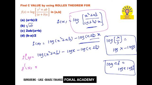 FIND C VALUE BY USING ROLLE’S THEOREM for Logarithmic function || GATE ESE MATHEMATICS смотреть онлайн