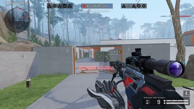 Warface(Инвейм)Нарезка№3 смотреть онлайн