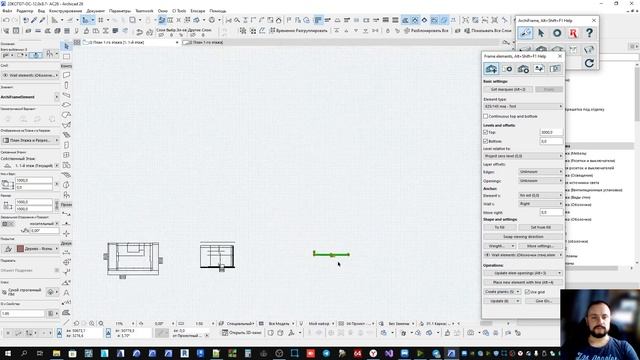 Как редактировать xml? смотреть онлайн