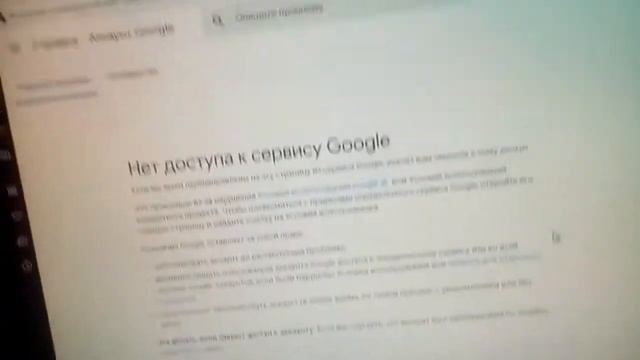 ЮТУБ СНОВА БАНИТ КАНАЛЫ ПРОСТО ТАК|ИСТОРИЯ КАК УДАЛИЛИ МОЙ КАНАЛ| смотреть онлайн