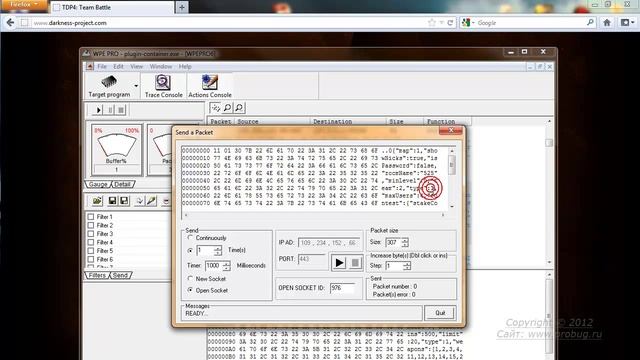 TDP4 Tournament Hack / Турнир хак / Выпуск 5