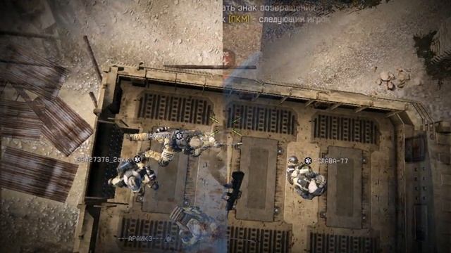 Парад ScreanShot WF!