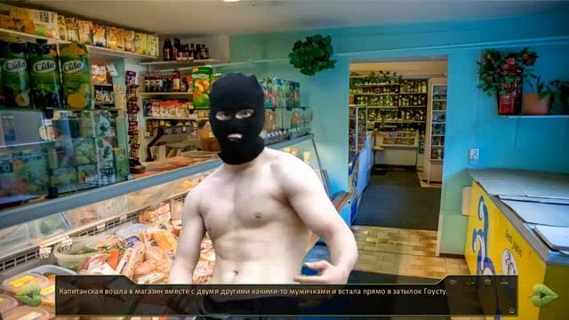 Последний набег на Совёнок Фест (мод БЛ) #3 Предложение смотреть онлайн