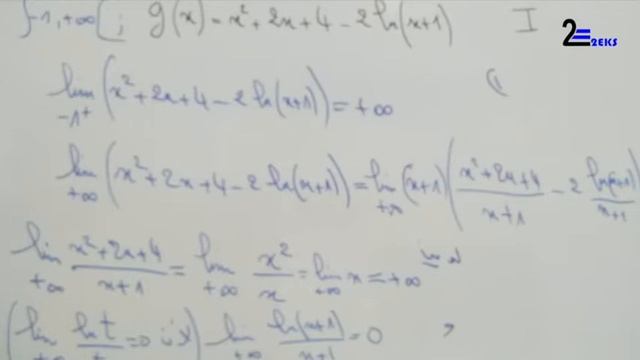 Ex.5 - LOG & EXP | 2eksMath | Part.1 смотреть онлайн