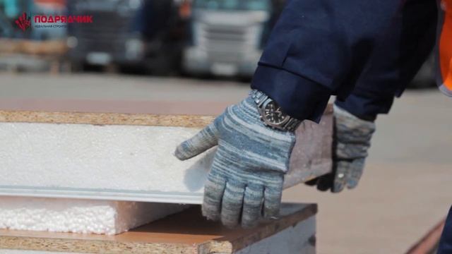 Инструкция по монтажу блок модуля "ПОЛЮС" от ГК "Подрядчик" смотреть онлайн