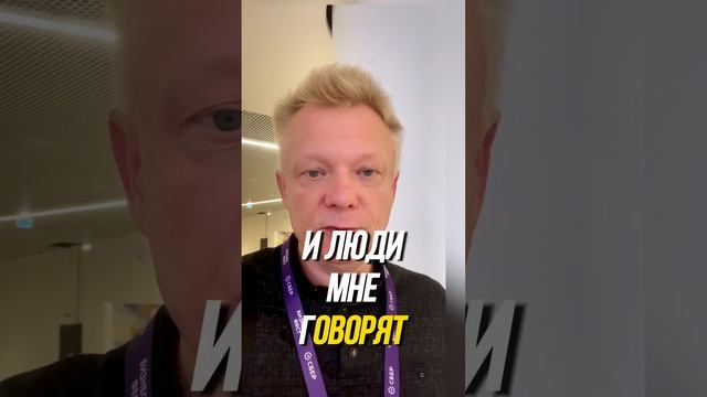 Быть честным с собой - важнейший навык. Но его мало кто использует. Вот пример #честность #навыки смотреть онлайн
