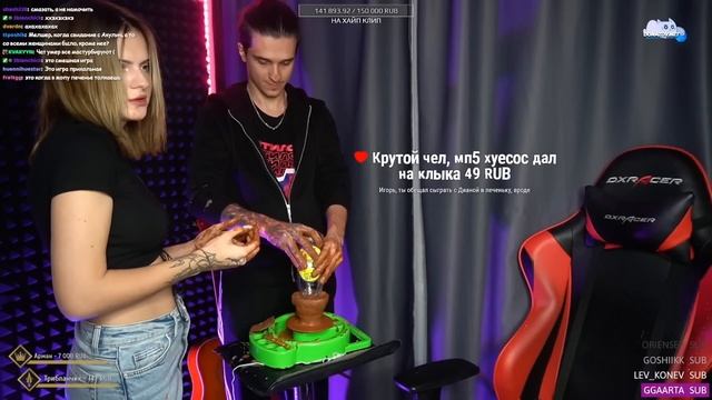 СВИДАНИЕ С ОПЕРАТОРШОЙ | Мелшер и Операторша Гончарное Свидание 🤤 смотреть онлайн