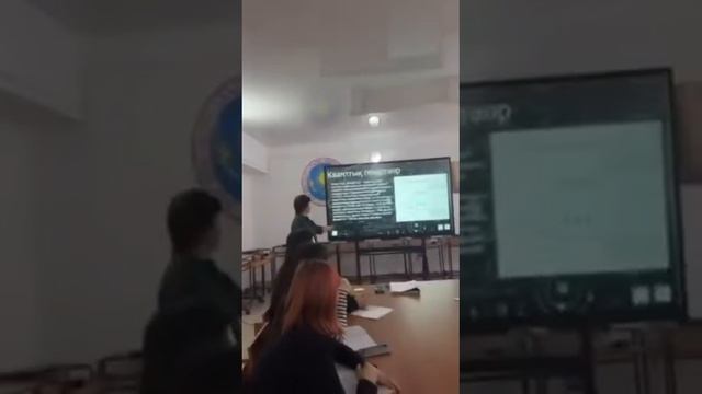 ”Люминесценция.Кванттык генератор” смотреть онлайн