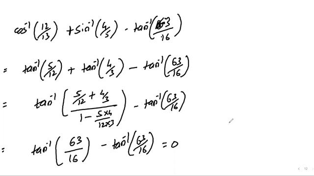 M/JPB Function and ITF 25-06-2021 смотреть онлайн