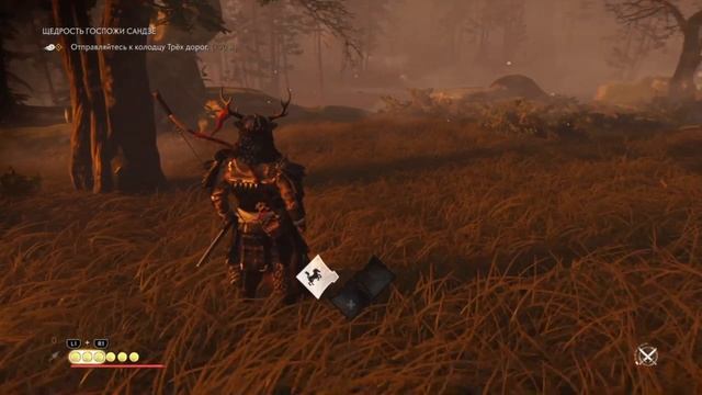 Прохождение Ghost of Tsushima (Призрак Цусимы) — Часть 60: Мудрость госпожи Сандзё смотреть онлайн