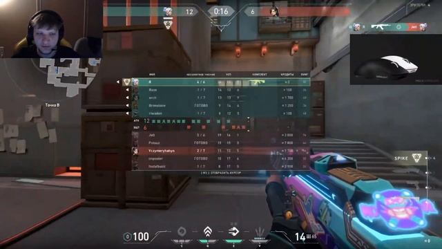 S1mple Тащит В Valorant смотреть онлайн
