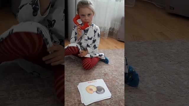 Развитие речи "Назови ламково!" /склонения/ задание выполняет Верочка 4года 5мес смотреть онлайн