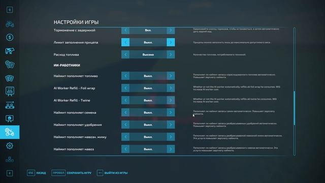 Новгородовка ч.2 смотреть онлайн