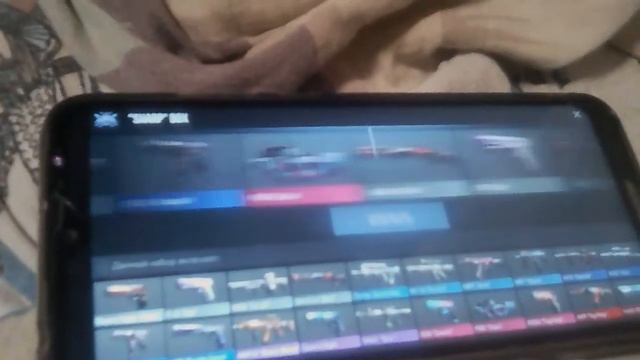 открываю sharp box смотреть онлайн