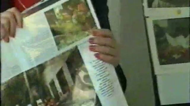 Рациональное питание_открытый урок Черевко ЯВ смотреть онлайн