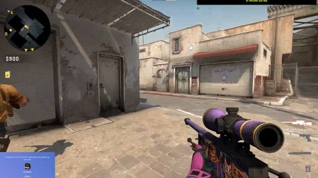 Стрим | CS:GO (пиратка со всеми скинами)