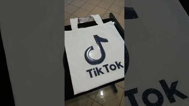 Шоппер для тиктокеров смотреть онлайн