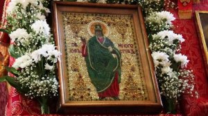 Акафист праведному Иову Многострадальному