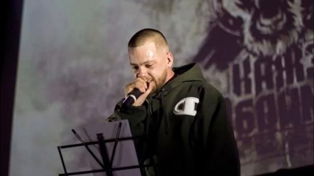 Кажэ Обойма - Все или ничего смотреть онлайн