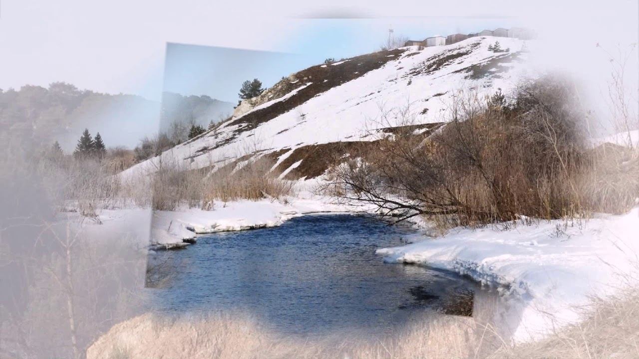 Берга Каменки смотреть онлайн