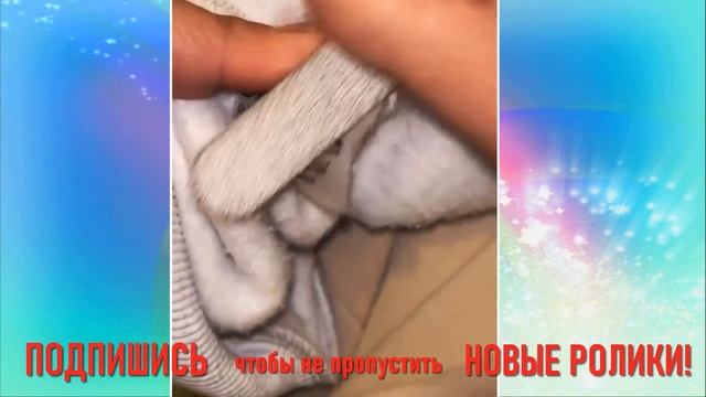 КАК УБРАТЬ БИРКУ С ОДЕЖДЫ смотреть онлайн