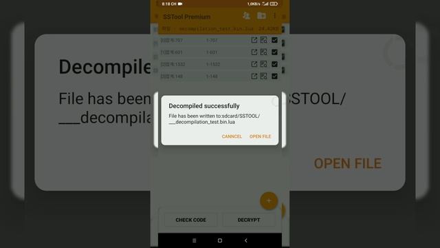 Sstool Decrypt Lua • Garbage смотреть онлайн