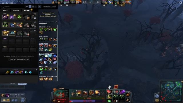 Terrible Dota 2 ranking! смотреть онлайн