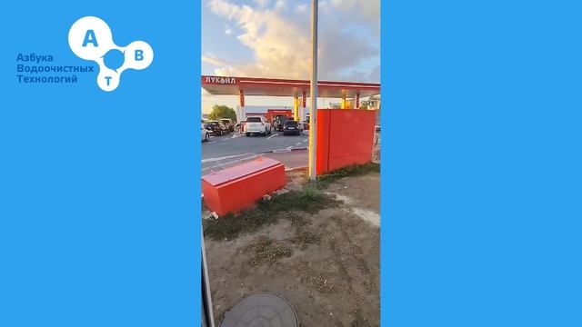 Большой отчет за июль-ноябрь 2024 года по системам обратного осмоса смотреть онлайн