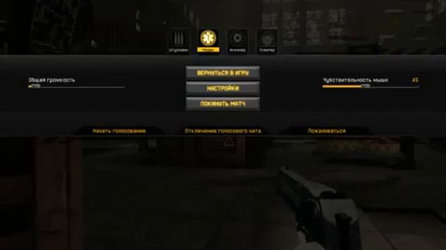 [CrazyFrost] Warface Hack[Впервые моя озвучка :D] смотреть онлайн