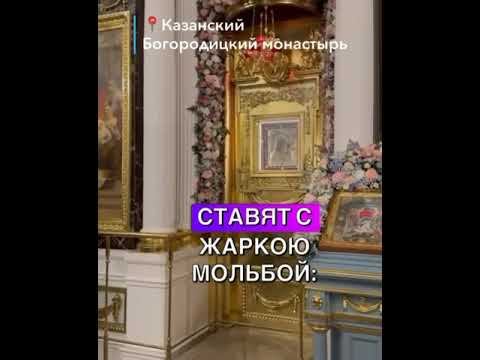 Эту песню поют после каждой службы. Написал ее друг С.Есенина в 1915 г. поэт Сергей Городецкий. смотреть онлайн