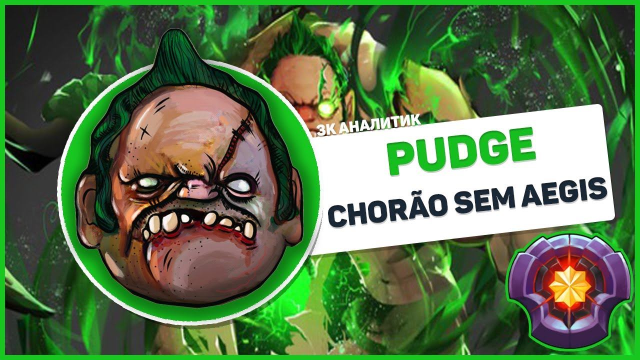 🌝 ТОПОВЫЙ ПАДЖ ДОТАБАФФА 4210 ИГР 62% ВИНРЕЙТ смотреть онлайн