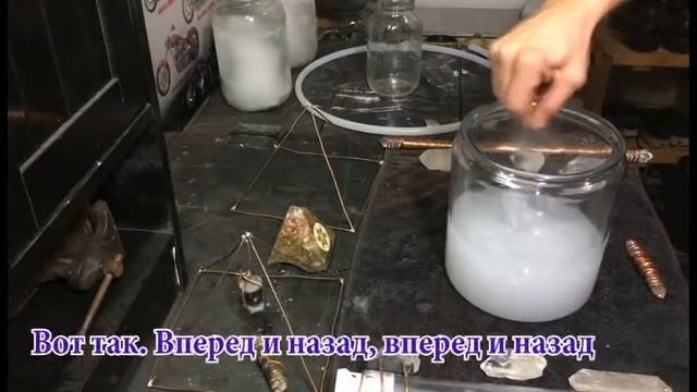 Ормус. Как приготовить эликсир #4 Стадия реструктуризации смотреть онлайн