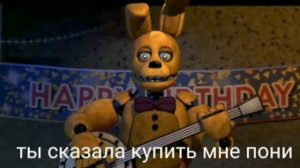 Отдохните И послушайте Как спринг бонни Поёт для вас! ps:Я знаю что не по теме канала