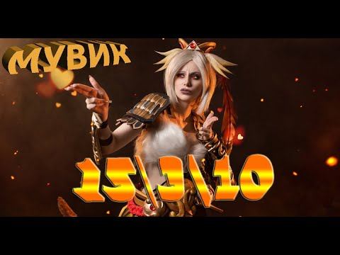 monkey king dota 2 7 28b/ мувик смотреть онлайн