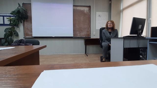 Электробезопасность, ЭЭз-19, 2 часть. смотреть онлайн